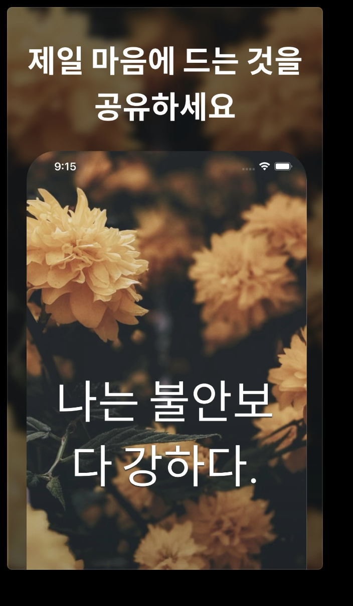당신에게 동기부여를 선물합니다 11 AAAAAAAAAAAAAAAAAAAAADts0 JtOlMAZwxgYl5pCVVcdY5xglmN1INqKE3wFnNa img