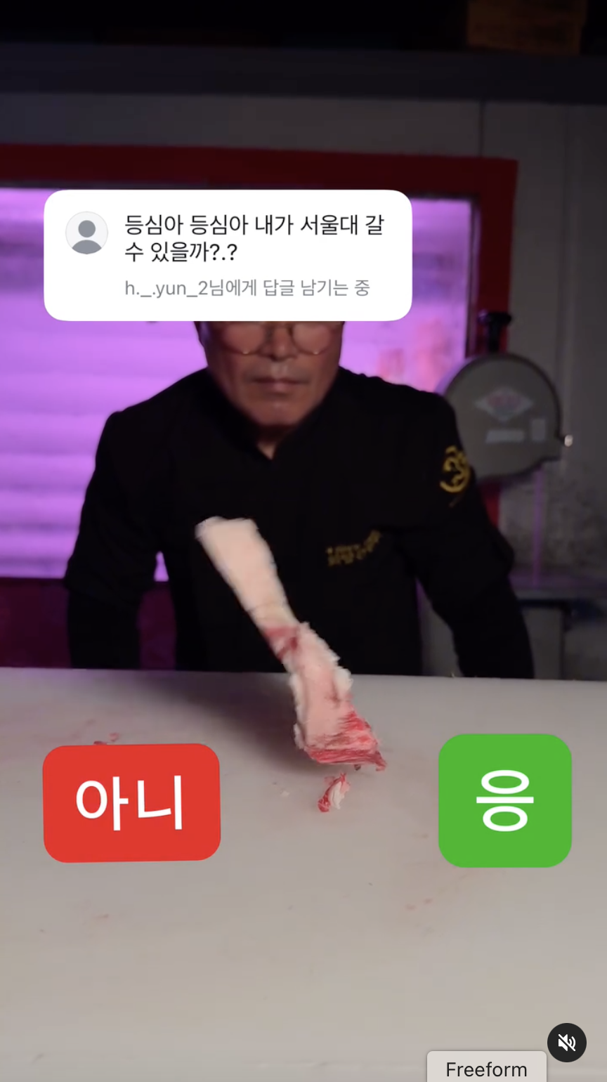마케터라면 알아야 할 요즘 콘텐츠 트렌드 2가지 30 AAAAAAAAAAAAAAAAAAAAAE9kWHWBVSxqxZX0v3SF5T9a eZSsLKAqQaBdspTfy4F img