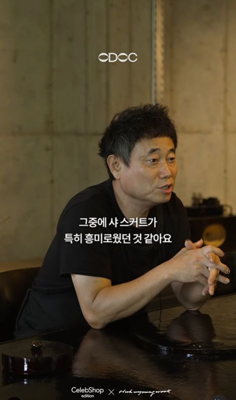 WEAR ART, 예술 작품을 입다 (feat. CJ온스타일) 14 AAAAAAAAAAAAAAAAAAAAAEBENNhdU2l9VzJdiaJzg5WYtLjH y4ib30ig9YetNPz img