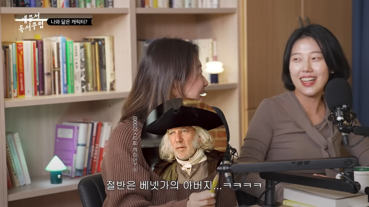 마케터라면 알아야 할 요즘 콘텐츠 트렌드 2가지 35 AAAAAAAAAAAAAAAAAAAAAECuXVQnh1Ab YTmTNMtZKNOMF7I4TbUu4Ln4kn7mf5o img