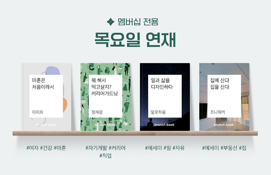 읽기를 넘어 쓰기로 진화하는 텍스트 힙 12 AAAAAAAAAAAAAAAAAAAAAEGWQ4Xxs97qMdnUbnkRl7977IhlSzFeHXX9z2cdKC 8 img
