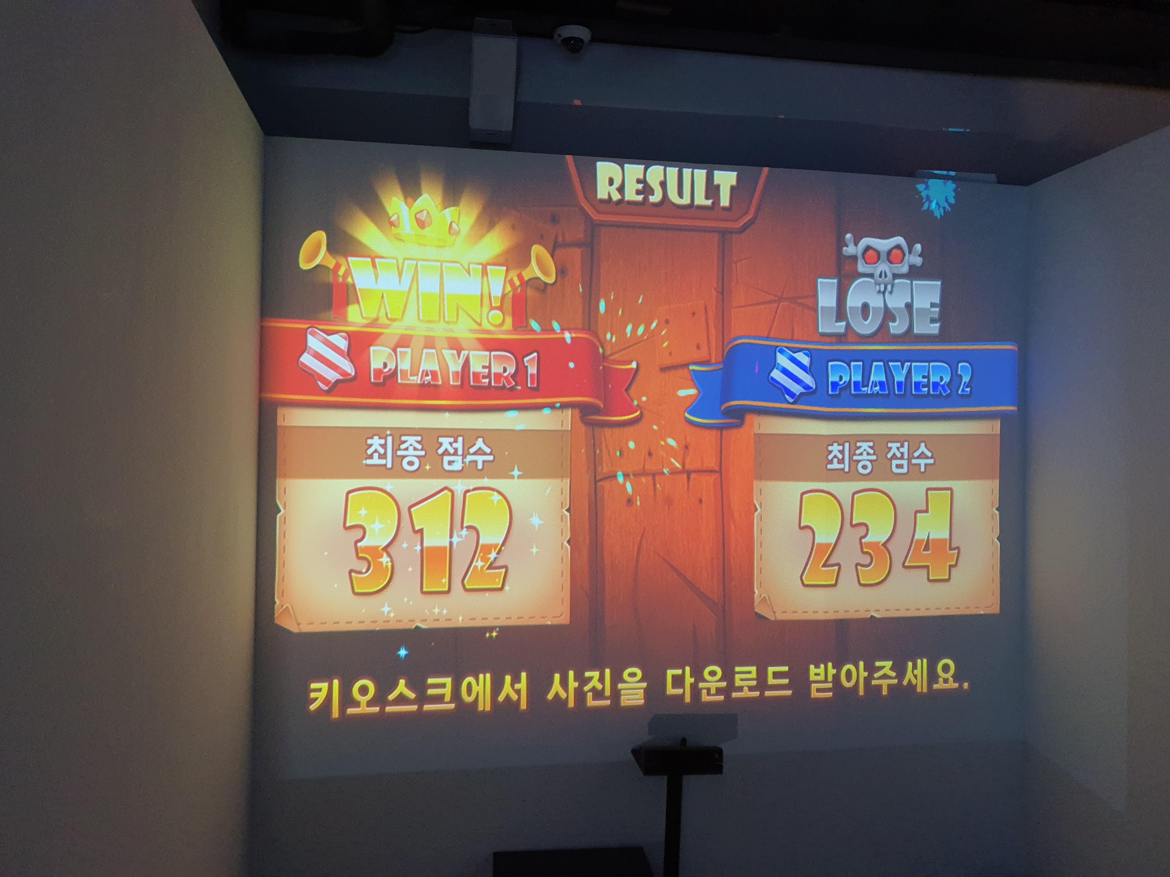 와디즈 펀딩 550% 달성한 빔프로젝터 체험기 | EPSON 팝업스토어 34 AAAAAAAAAAAAAAAAAAAAAEJDwN9DAMW25MIrG7yWZSseeq2od3Lil5 Oh5id6zXI img