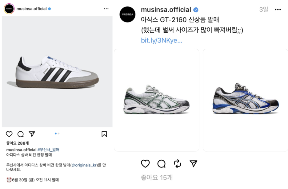 스레드 브랜드 마케팅 활용 방법 모아봤어🧐(ft.올리브영, 무신사, 롯데웰푸드 계정 분석) 9 AAAAAAAAAAAAAAAAAAAAAEKbO R5XoFzsu2PC9mzMu6b60S BxdHQUVftBH0xWJZ img