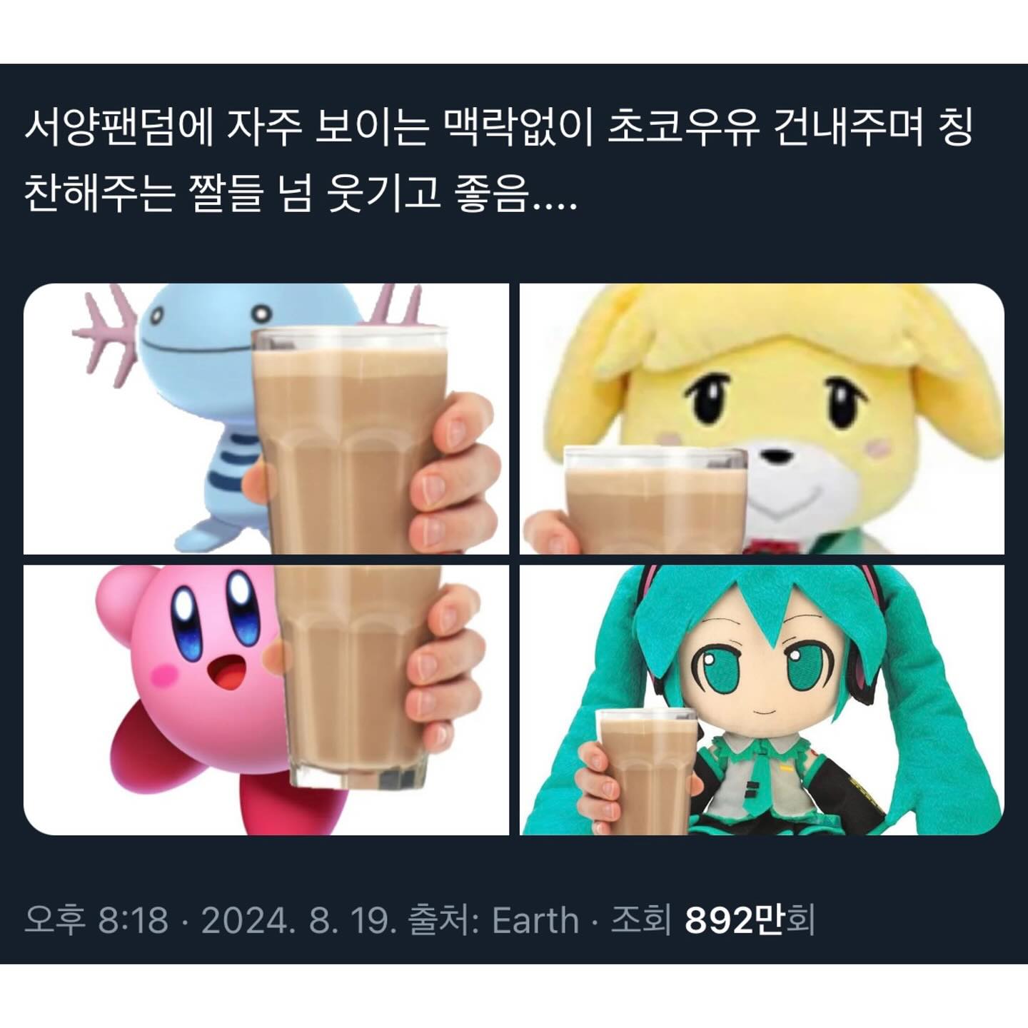 마침내 가을! 주목할 만한 시즈널 이슈는? 16 AAAAAAAAAAAAAAAAAAAAAEbMBlI2xtcAkxcRb5aKkooK PyTbMi7TF4b5xOIjn33 img