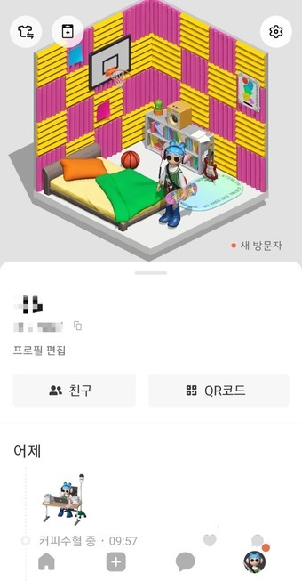 2030세대를 휩쓴 본디(Bondee) 열풍의 이유 17 AAAAAAAAAAAAAAAAAAAAAEnZmi3EkvZbTQq0nkCNq07Ee31TltOZwBMWqBrew TG img