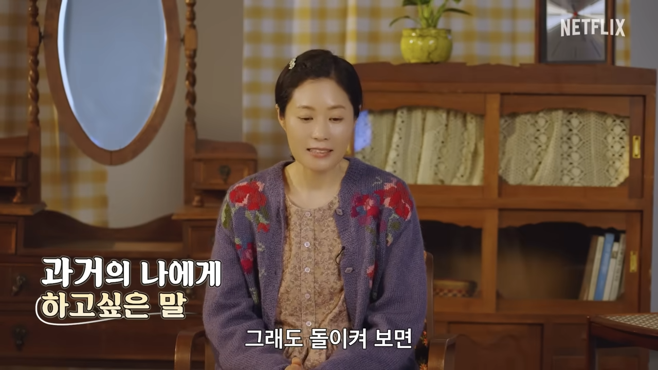 드라마만큼 탄탄했던 <폭싹 속았수다>의 감다살 홍보 마케팅 25 AAAAAAAAAAAAAAAAAAAAAEotHcvc3sRTqhVfNlEU6yNe4NpQWg6AAn0HyvqVg4W4 img