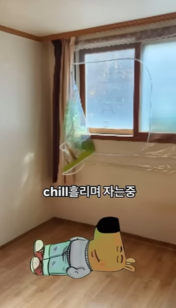 MZ세대들의 새로운 추구미? “Chill Guy” 18 AAAAAAAAAAAAAAAAAAAAAEs7jIAW4AvpVexHeDdIdR UC b8X8YV g p0Ee2OU8 img