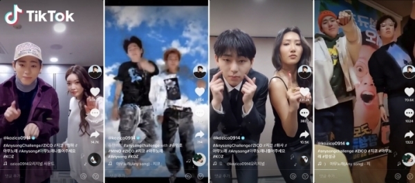 유튜브 크리에이터의 숏츠 3가지 활용법 3 AAAAAAAAAAAAAAAAAAAAAEvHhBFUhFCgVumafbavVwLeiKyO8lZ61EtdqWC CIOB img