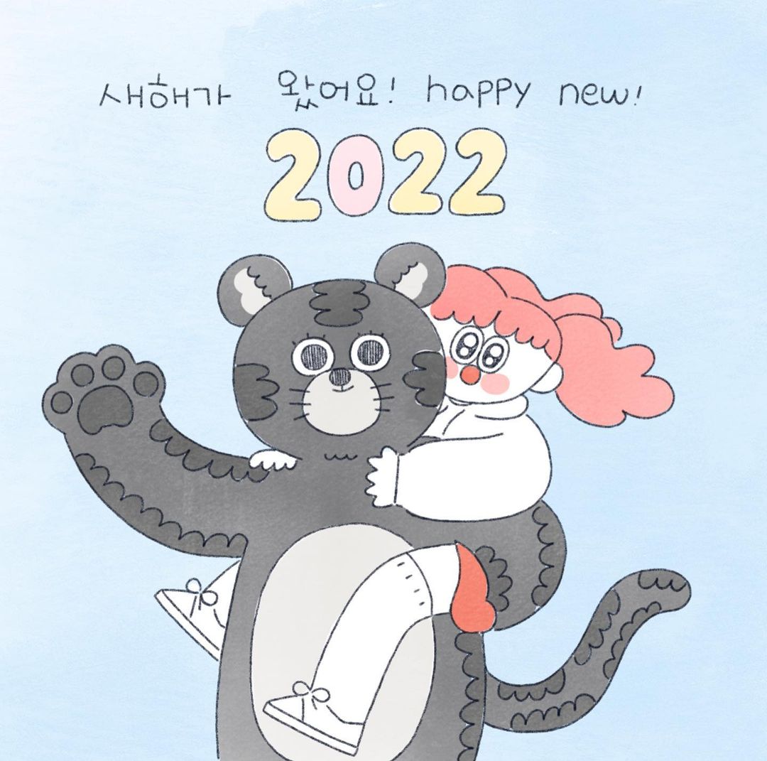 2022 사랑 받는 국내 일러스트레이터는 바로! 19 AAAAAAAAAAAAAAAAAAAAAEx5RrLYPe1DLk 06CXjkJULzU5sJFdYZ7RDsqq4KgaW img
