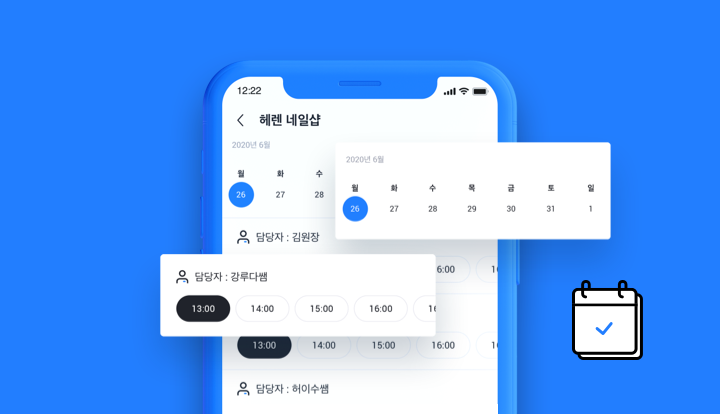 외부 미팅이 많으세요? 10 AAAAAAAAAAAAAAAAAAAAAF5o0Vu18lVKJwnbEJWJhZIZVUsb1DbeADDDgTfGef34 img