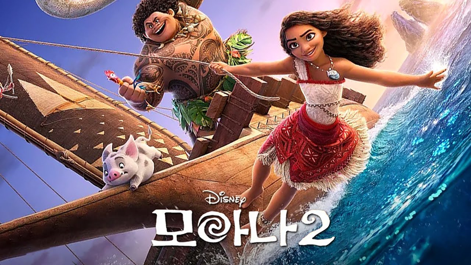디즈니는 100주년을 어떻게 맞이하는가? 13 AAAAAAAAAAAAAAAAAAAAAFEaajBy2ahLjyIKVaVWV k6tr2p0RDXGR9OZFMJuk3W img