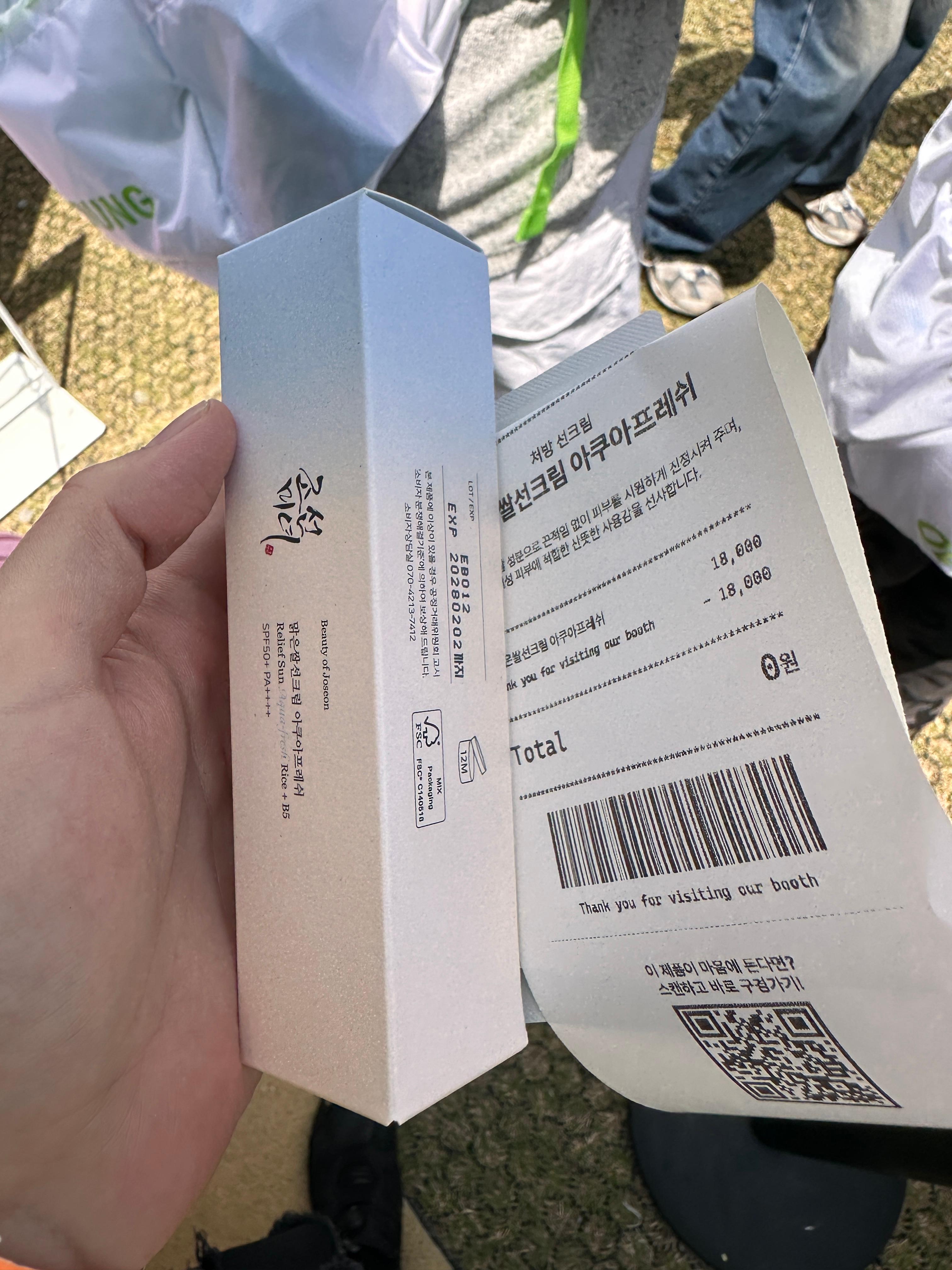 올 여름 락페보다 올페, 올리브영 페스타 참관기 93 AAAAAAAAAAAAAAAAAAAAAFFbbN1GNKgwvFk5JNHOED gHRgPtr6qJ7eDAz9L1Vvv img