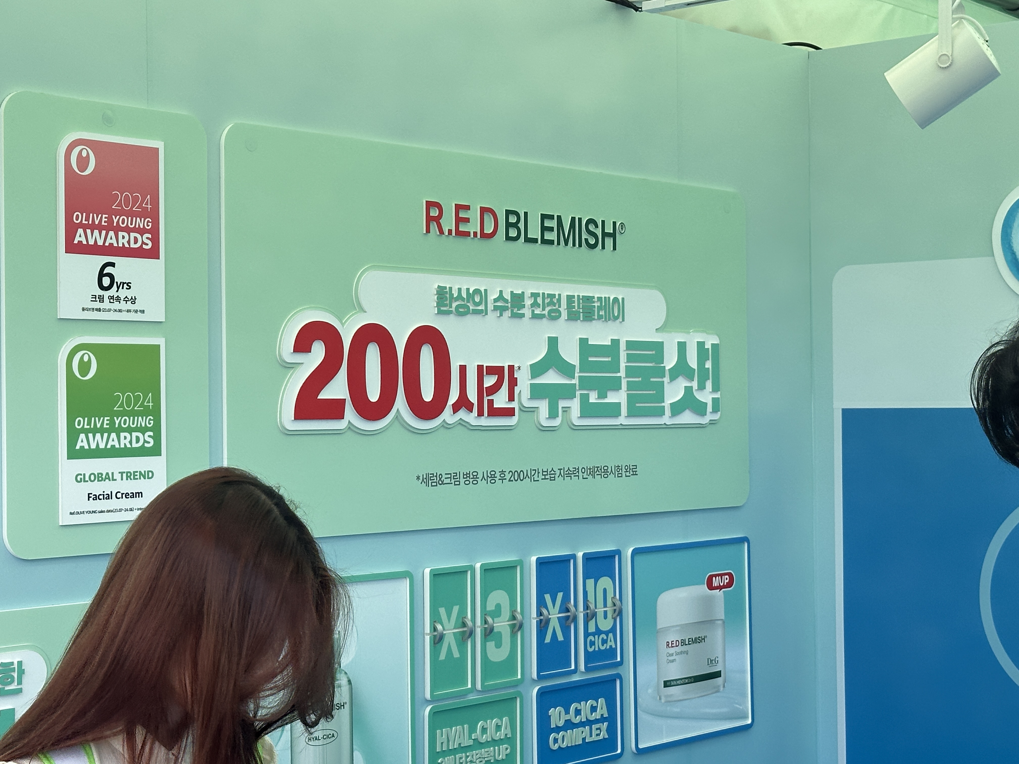 올 여름 락페보다 올페, 올리브영 페스타 참관기 103 AAAAAAAAAAAAAAAAAAAAAFGAs4VdV3YhYc19QmVibGbegt 4pqFpG6QO255uWRUj img