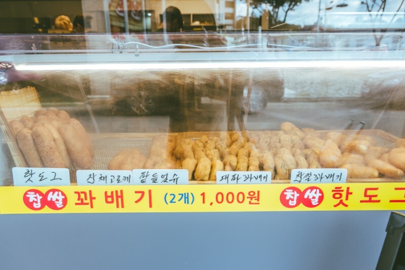 대파 쪽파 크림치즈 맛집 추천 빵덕후 모여라! 16 AAAAAAAAAAAAAAAAAAAAAFSwpiqAh7HwqLcwmZplLClEwLhL590 5lPj7Sbdd76r img