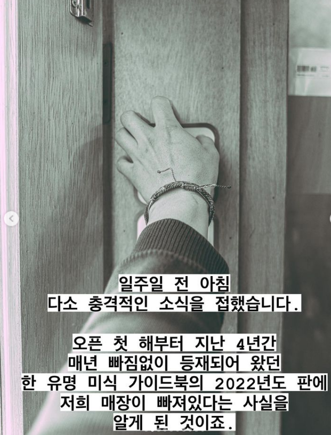 아주 독특하고 기묘한 아이스크림 가게 11 AAAAAAAAAAAAAAAAAAAAAFV1Q yum5ozR5QC nSN7DzbDZCuJStwvmXpy8wcGlO img