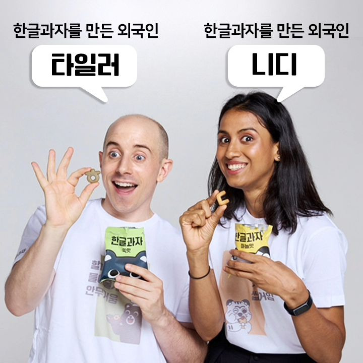 마침내 가을! 주목할 만한 시즈널 이슈는? 19 AAAAAAAAAAAAAAAAAAAAAFXrYYKFbhEH0WhdcXpmGUDnCGkDuJ6 pvfJ13whmN6 img