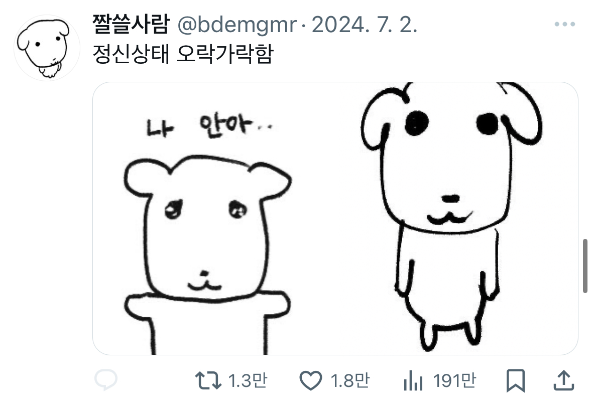 AAAAAAAAAAAAAAAAAAAAAFetBPRIYpTW54xaTBnNBzzsWpeKG0iyfb3d ULADrLm img