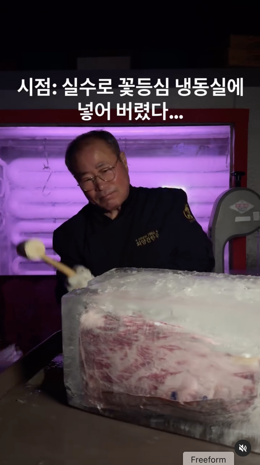 마케터라면 알아야 할 요즘 콘텐츠 트렌드 2가지 32 AAAAAAAAAAAAAAAAAAAAAG33A53GnIUBZ0OtcOiseNNh63SJl217IFvAEZhfrp6a img