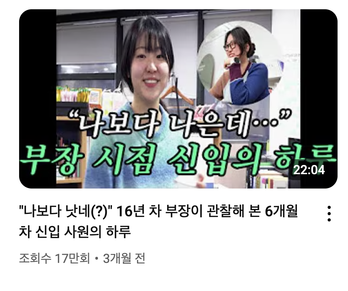 텍스트 힙의 시대, 민음사는 어떻게 ‘힙한 출판사’가 되었을까? 17 민음사