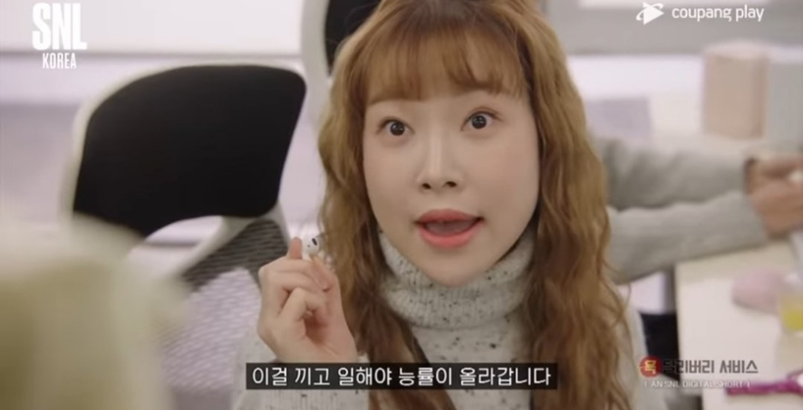 맑은 눈의 광인 양파쿵야와 <쿵야 레스토랑즈> 8 AAAAAAAAAAAAAAAAAAAAAG7FRMk7ftOcTJYZrwZuRmKjFpIpKjS eeXhcx3lmKJ0 img