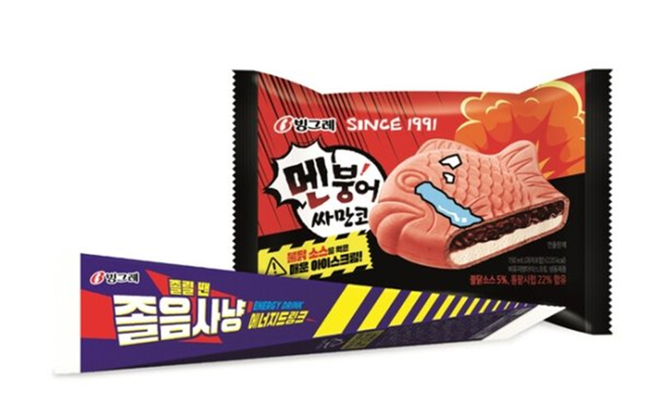 "이제 곧 봄이야~" 봄 시즌 마케팅 레퍼런스 모음.zip 27 AAAAAAAAAAAAAAAAAAAAAGHmT4ReJRRxnHE6OWJEZB02bS6NS3nZGX5LINZhbstR img