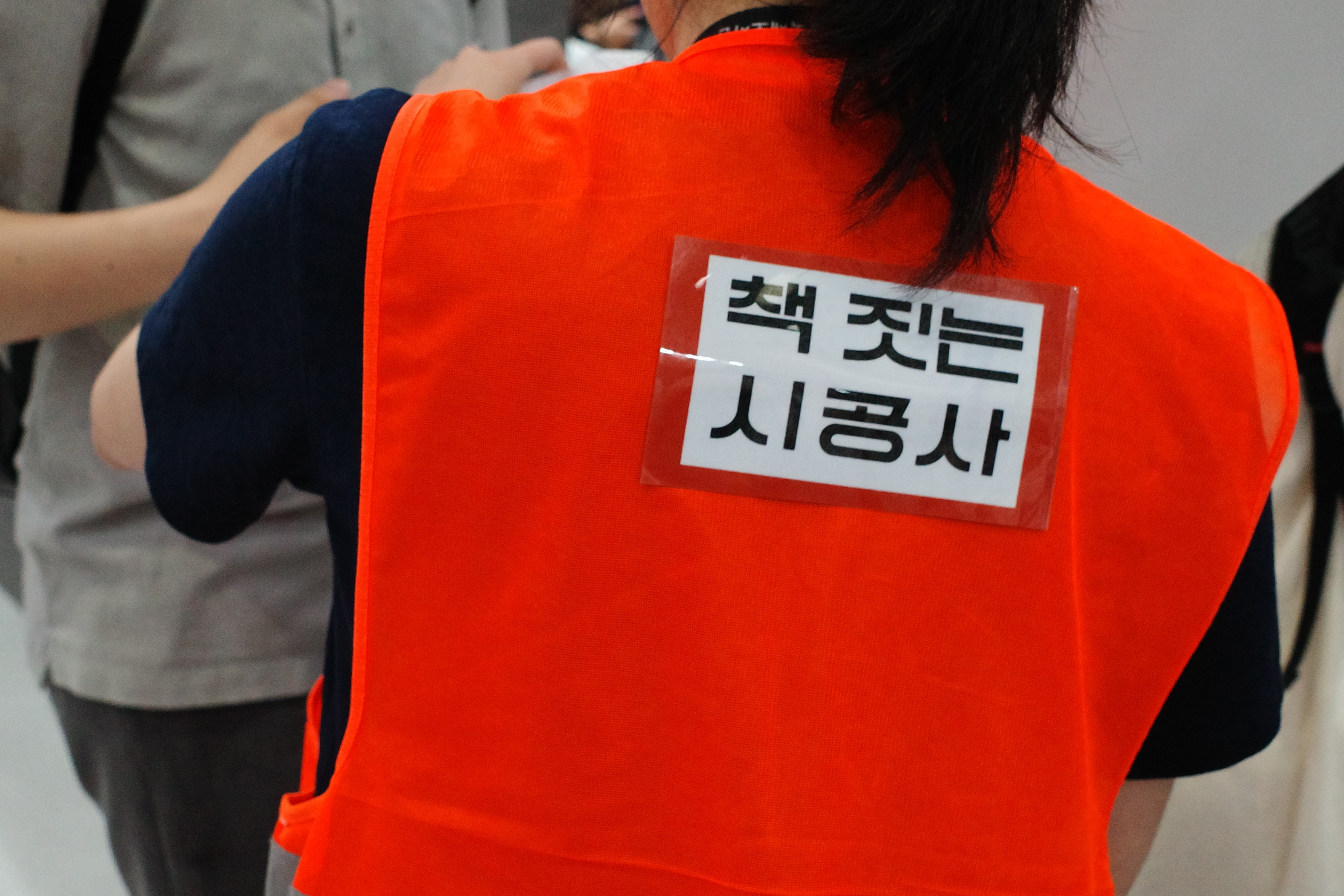 서울국제도서전2025, 마케팅 관점에서 본 잘된 부스의 공통점 154 AAAAAAAAAAAAAAAAAAAAAGIIIiJH JRi3wFXw68VXG hn07FpWozfW6zgeSJhmYr img