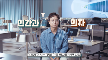 이미지의 시너지로 만들어낸 브랜드 로열티 <시디즈 플래그십 스토어> 17 AAAAAAAAAAAAAAAAAAAAAGTnwoCgSF j TpsZ YPkx8X EarjpS4SJV6ZTL1j4DD img
