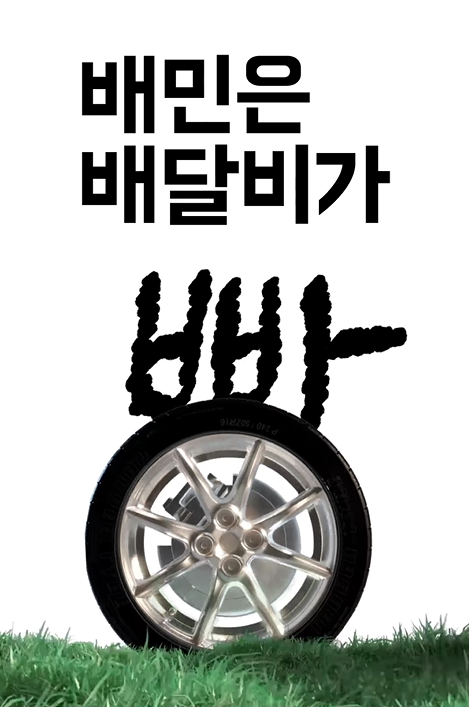 AAAAAAAAAAAAAAAAAAAAAGYa5lSKkhHeW OeGx4GTdfF Ug E0U E VU lHvLpbn img