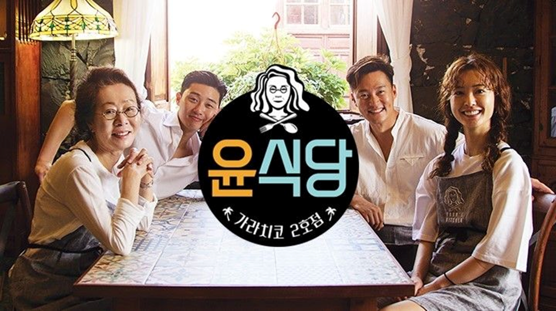 콩콩밥밥을 흥행시킨 에그이즈커밍, 그들은 누구인가 28 AAAAAAAAAAAAAAAAAAAAAGbxX1hfgjAnCl1kULm8911Cbm8sEFrubkLHnPsrMEjh img