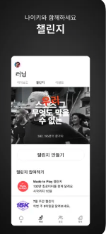 2023년 새해엔 갓생 도전! 어플과 함께 해요 31 AAAAAAAAAAAAAAAAAAAAAGkzTYH9EfE4mFkLESbkPmiDPPKhDD9y1r2DzF7lgafp img