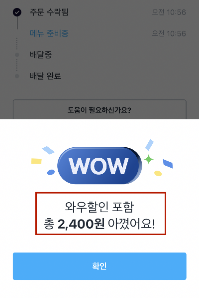 AAAAAAAAAAAAAAAAAAAAAGobDWY00H7psbiBxNUg md21kNT0pz0OU6nKqwW WK1 img