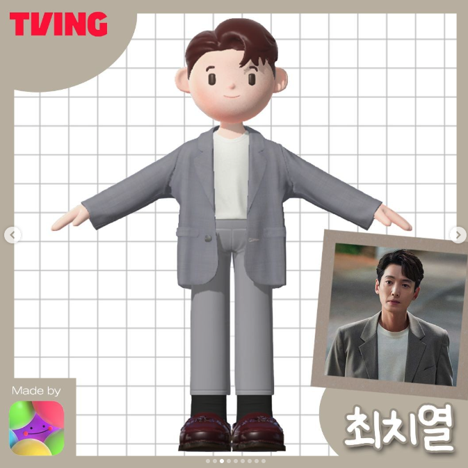 2030세대를 휩쓴 본디(Bondee) 열풍의 이유 22 AAAAAAAAAAAAAAAAAAAAAGpbHv9cBR5bFq0hbefC8O9CC1fKWN8aIukXiBdF mQT img