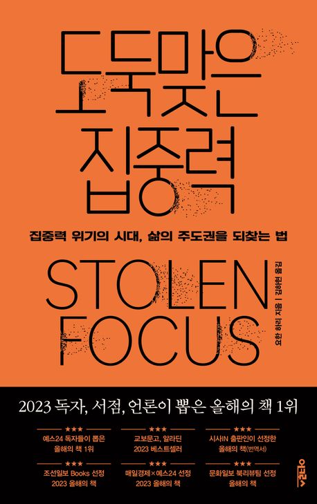 도파민 중독 멈춰! 핸드폰 제출하는 팝업 '송글송글 찜질방' | SKT T팩토리 팝업스토어 15 AAAAAAAAAAAAAAAAAAAAAGqP JOJF nNBMy0d2SAFQ4K0fvKVDnXm2jqqso3 zq img