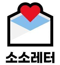 MZ들의 새로운 취미! '반려돌' 키우기 14 AAAAAAAAAAAAAAAAAAAAAGzOibye6c7bhvPwaotlM7sQRtasnIYMpEyFS902RLE0 img