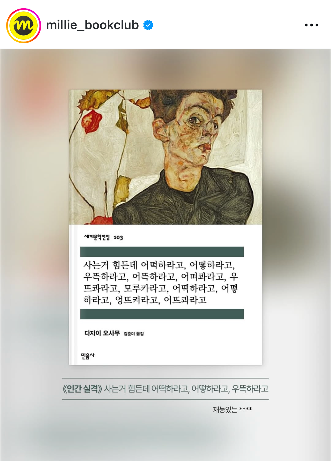 책으로 전시를 연다고? 종이를 찢고 나온 책 마케팅 5 32 AAAAAAAAAAAAAAAAAAAAAH05j2mcsYwG3cMq1fFLcT4BRHwOhRbBZfVTAgOXpVQm img
