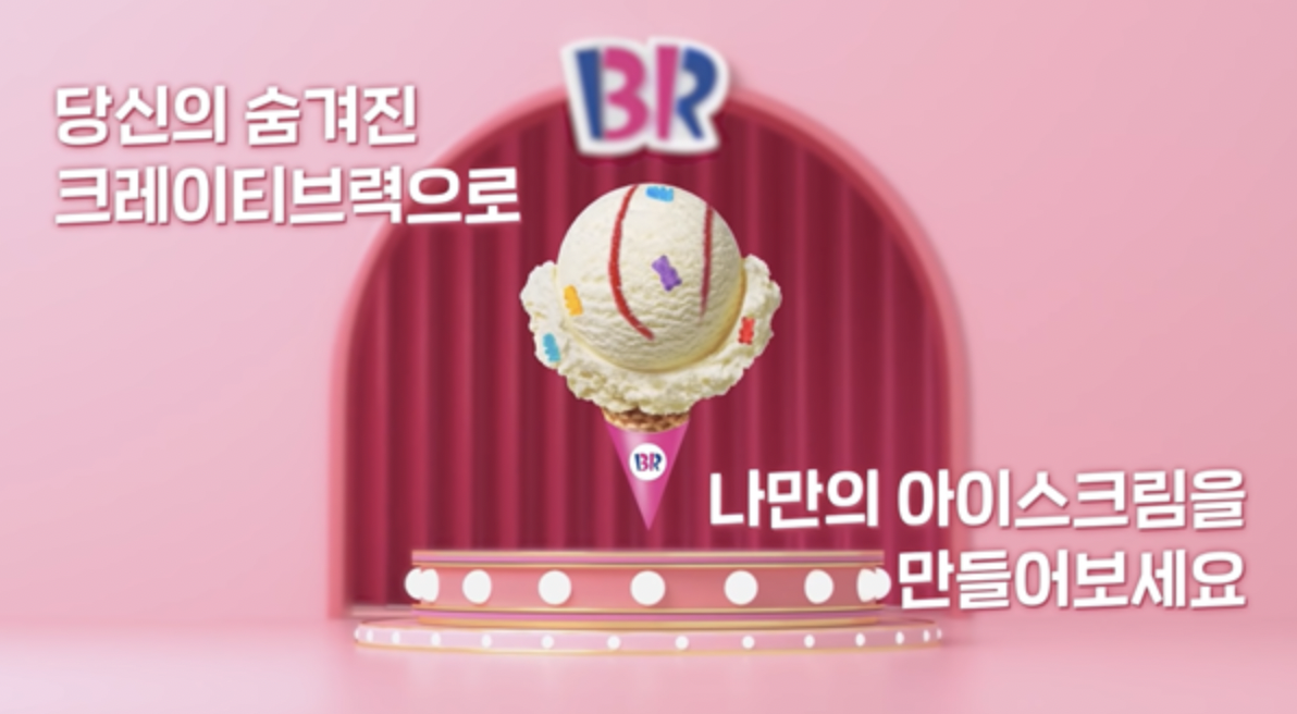 유저 참여도 높이는 마케팅 성공 사례 : 노션 투표 이벤트 제작 25 AAAAAAAAAAAAAAAAAAAAAHBpdCJ2VrsT2zzF4oT79uDNchlvU 3I lPwliMWWS Q img