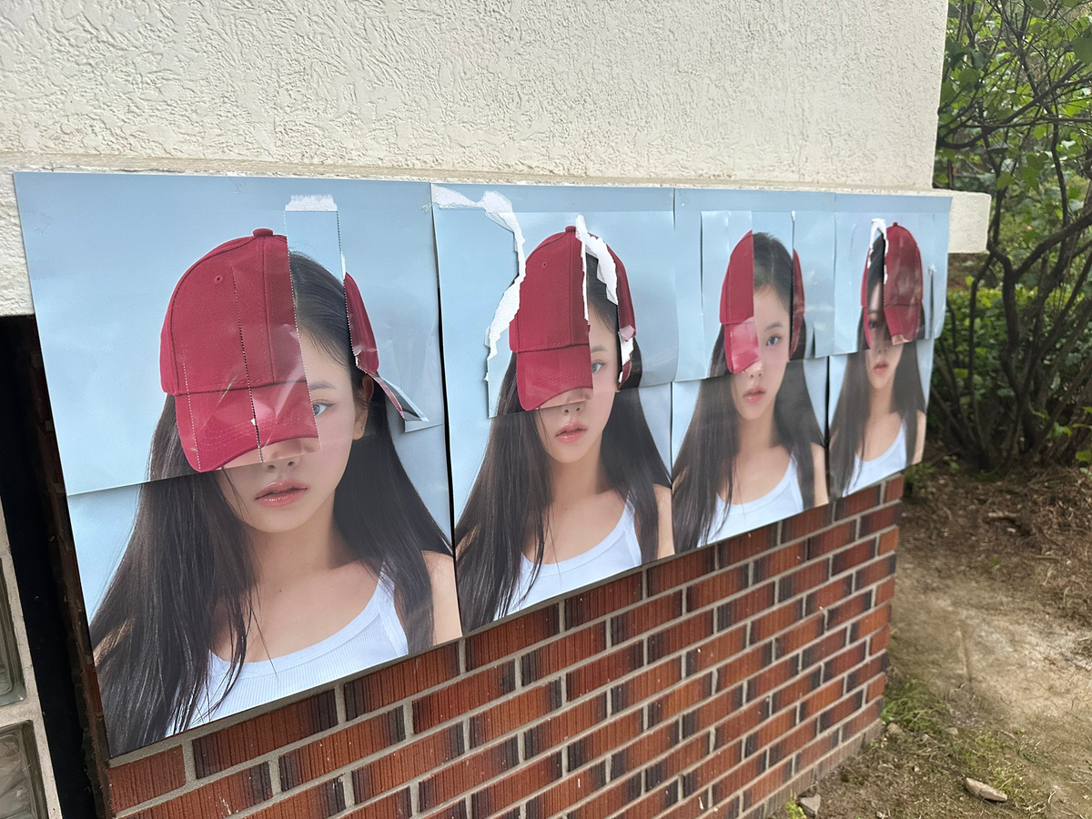 요즘 핫한 엔터 프로모션 레퍼런스 보면 궁전으로 갈 수도 있어 (feat, 에스파, 아일릿, 하츠투하츠, 올데이 프로젝트) 41 AAAAAAAAAAAAAAAAAAAAAHGmrK0SKTwXe HoU4qc9128iZECUpyZxozTlTei4OhT img