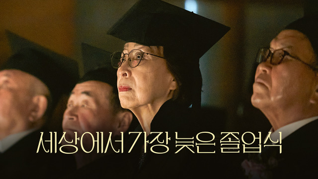 AI기술로 독립운동가들에게 광복을 입히다 <빙그레 광복절 캠페인> 10 AAAAAAAAAAAAAAAAAAAAAH llpq uYqvoP8xxmmh Ly2ZPUc6zujl70p9Co9v85r img