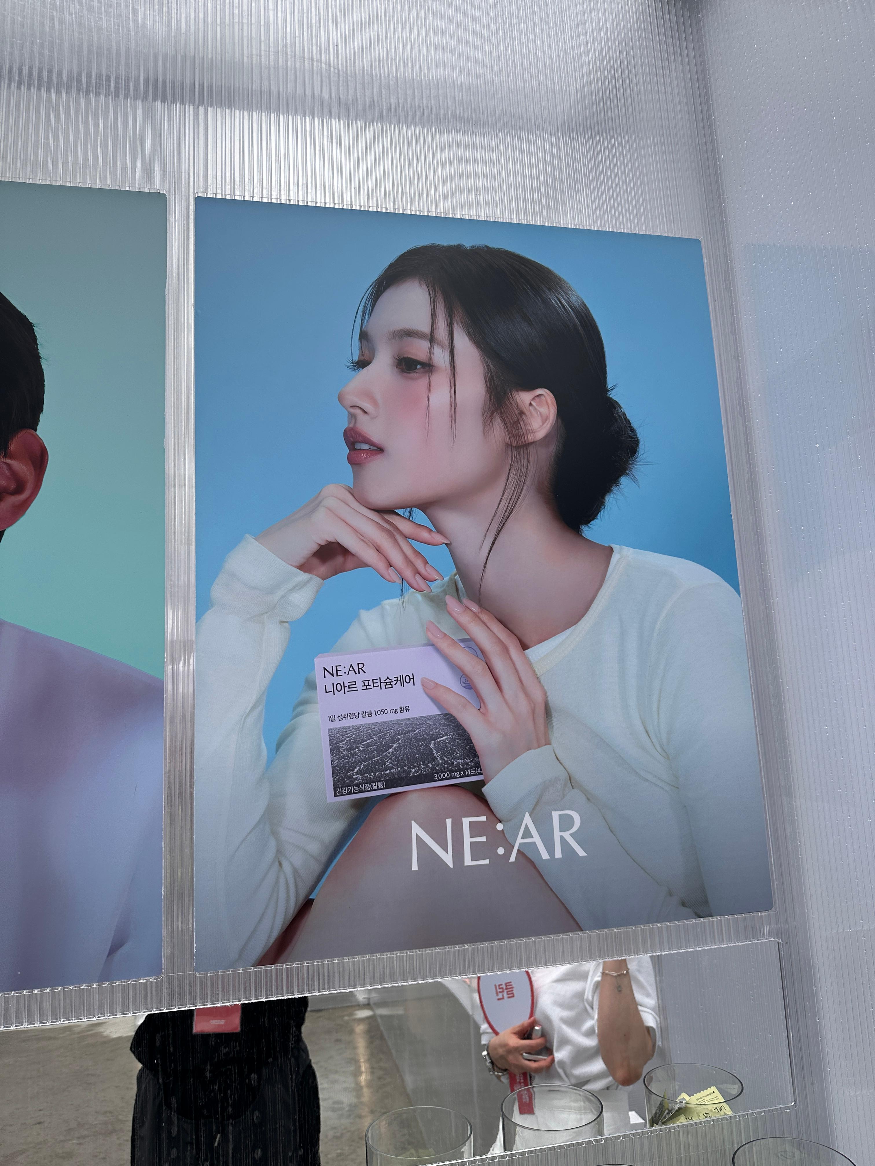 사심 가득한 상반기 무신사 뷰티페스타 참여기 60 AAAAAAAAAAAAAAAAAAAAAHiSDUwvUNeyPU0tK 33SqzxaAIiG2W5MjRE9YwlvtlR img
