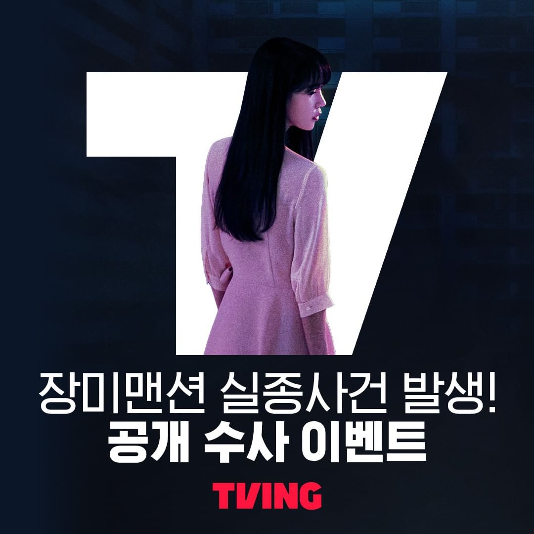 유저 참여도 높이는 마케팅 성공 사례 : 노션 투표 이벤트 제작 26 AAAAAAAAAAAAAAAAAAAAAI5C cGNzZZPHXglRXkYw4WDiif4qf XiSu6bekg9SHv img
