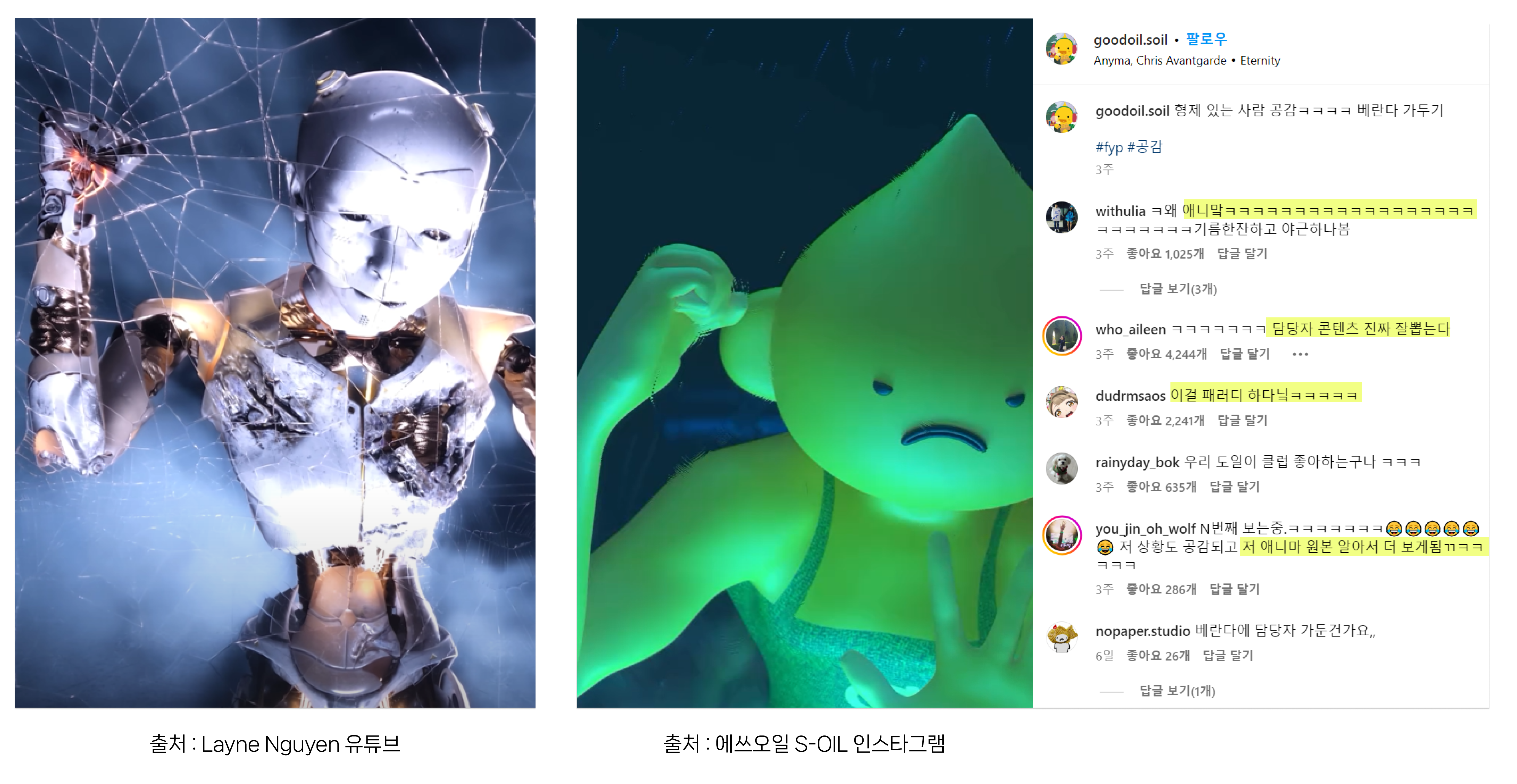 AAAAAAAAAAAAAAAAAAAAAICudYB2DNnb 0oLJTC MEdUYGRcRI10xmraWJLXVZlI img