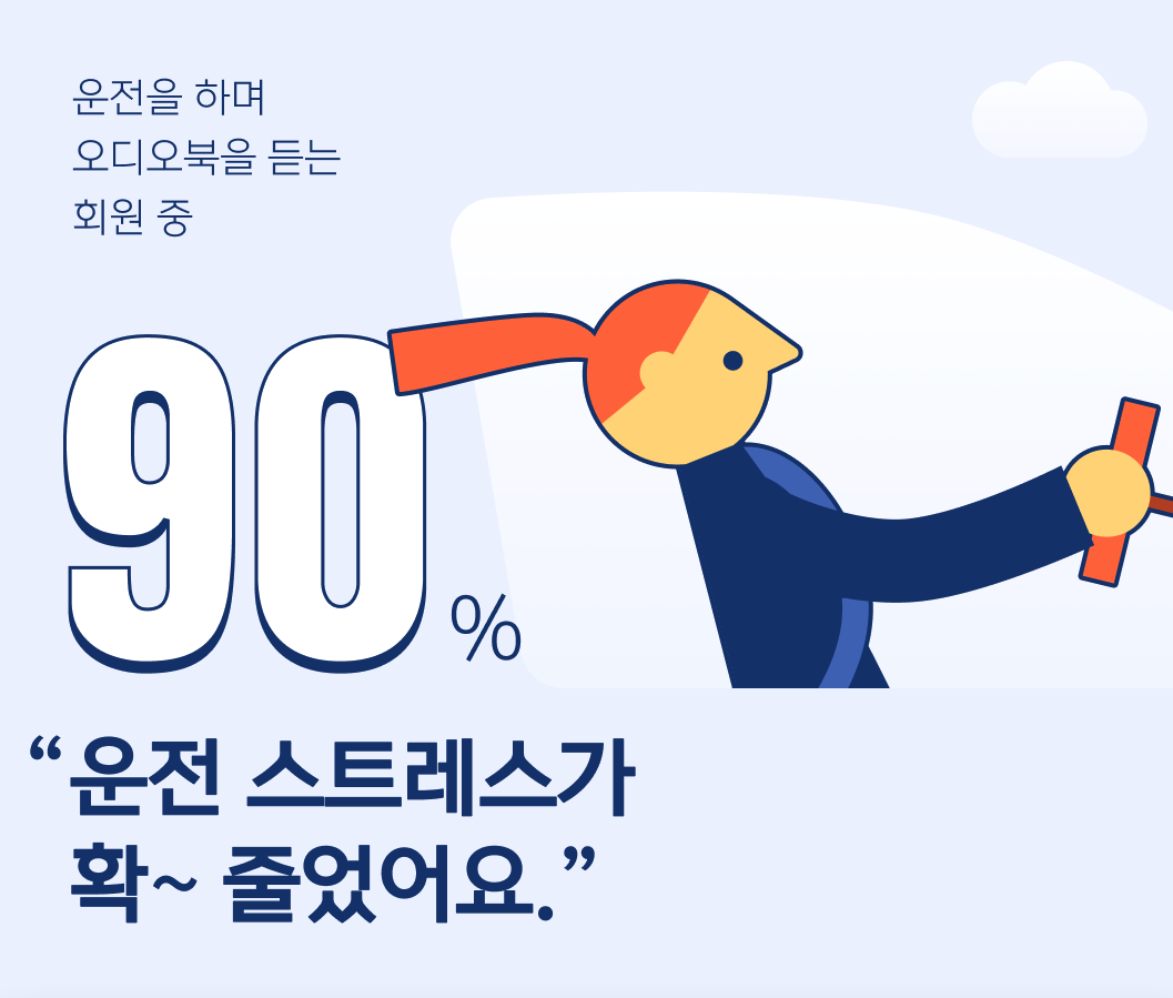듣기 시작한 MZ세대, 그 이유는? 14 AAAAAAAAAAAAAAAAAAAAAID8O sTuutBS1w3aMwL1AeYcTYWzzBja8Ke7H9DRavV img
