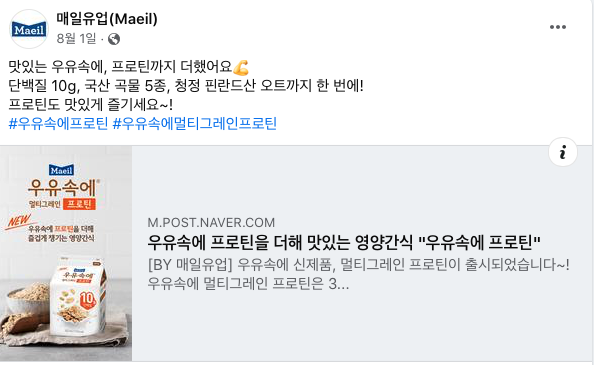 텍스트로 마음을 사로잡는 트위터 콘텐츠 21 AAAAAAAAAAAAAAAAAAAAAIbGIy054WU UUwHao5ZIBguIFIyUirzFZrA7QocSC1r img