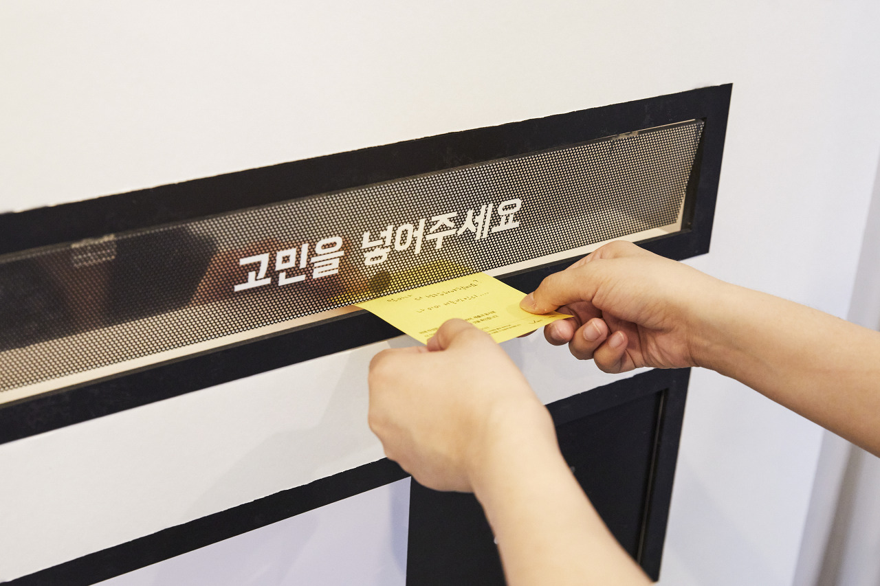 이번 주말 가볼만한 성수동 팝업스토어 추천.zip 13 AAAAAAAAAAAAAAAAAAAAAJ2AeqfvO27FENscRMFhkpO JM1EtMjNZgm YIzntbyW img