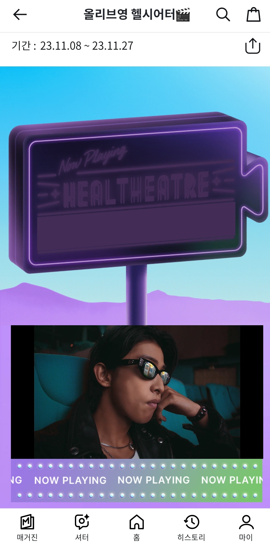 AAAAAAAAAAAAAAAAAAAAAJBE9Ps33JHNjMJy9TlhkqfcQRKGHottZbezB4S7neiA img