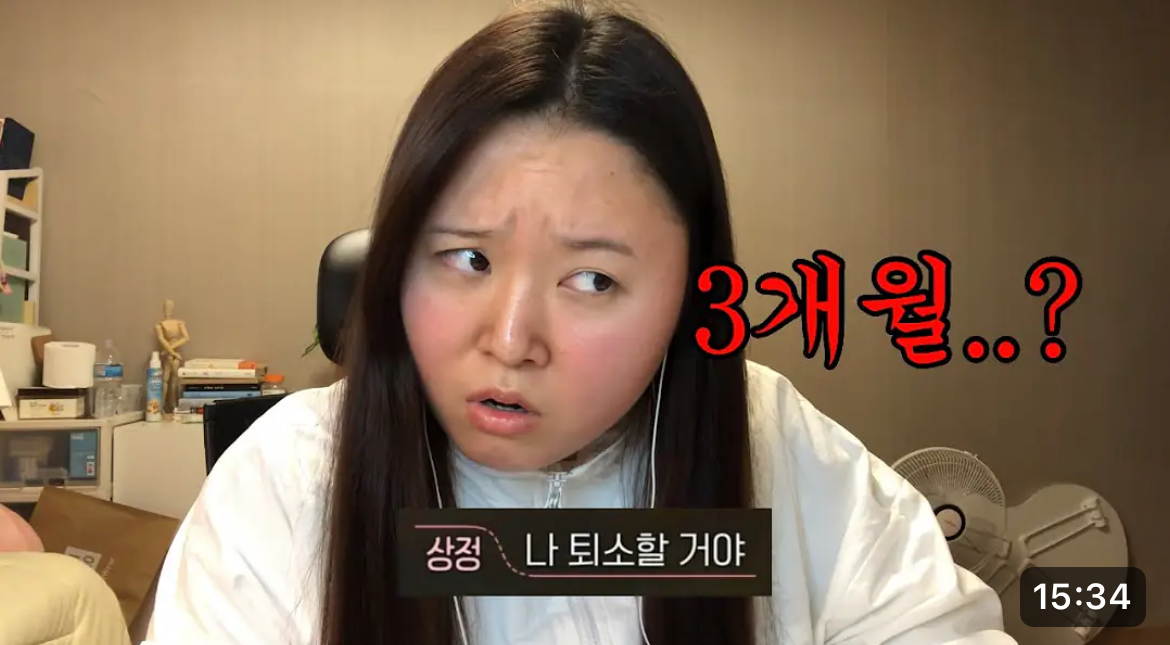 무해력, 리액션, 롱폼?! 2024 유튜브 트렌드 모음.zip 15 AAAAAAAAAAAAAAAAAAAAAJFbgyzPqIKuy 6CQ5Qw1ZCGbgLSOkkfyYsSuTaa3Q9H img