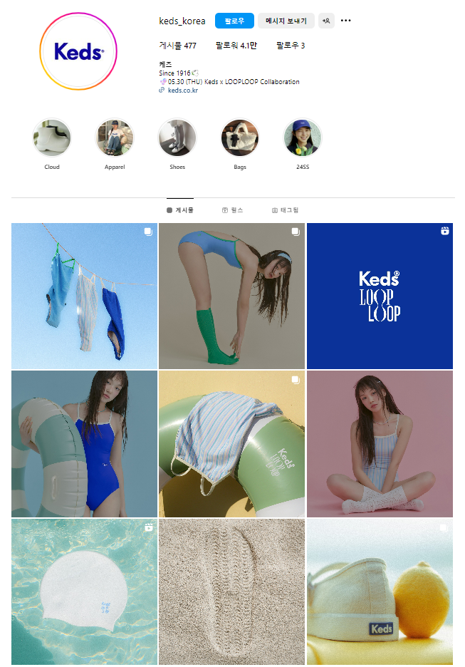 우리 브랜드 인스타그램, 성과가 나지 않는다면? <계정 운영 Checklist> 13 AAAAAAAAAAAAAAAAAAAAAJnkrm 6imzMvDJ1NmWLfrm0T 8JHhREXuFTYK4AuDok img