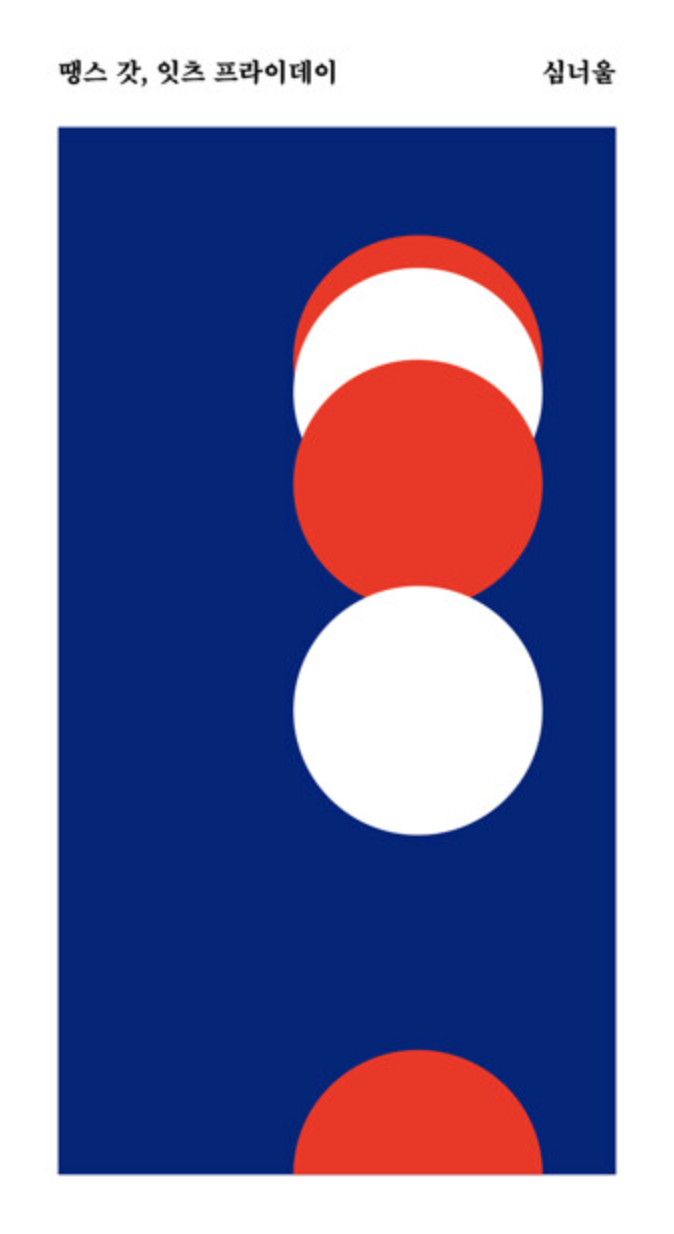 AAAAAAAAAAAAAAAAAAAAAK6uV5sZ2UmcHhQzWFhHIlKhulR6HhDmf8vs1icrSX7J img