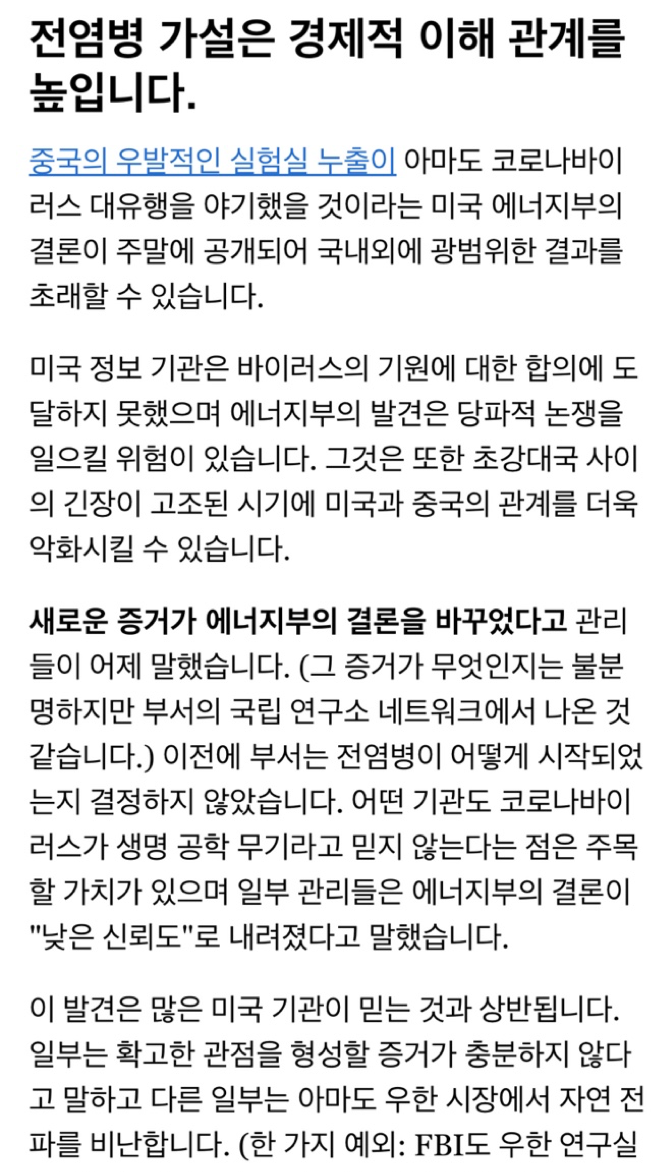 갓생러 필독! 뉴스레터 서비스 <헤이버니> 13 AAAAAAAAAAAAAAAAAAAAAK8QECjwZdQh3MA7D3NSBaIpQjwEqI79Hm5qUqDHvOLT img