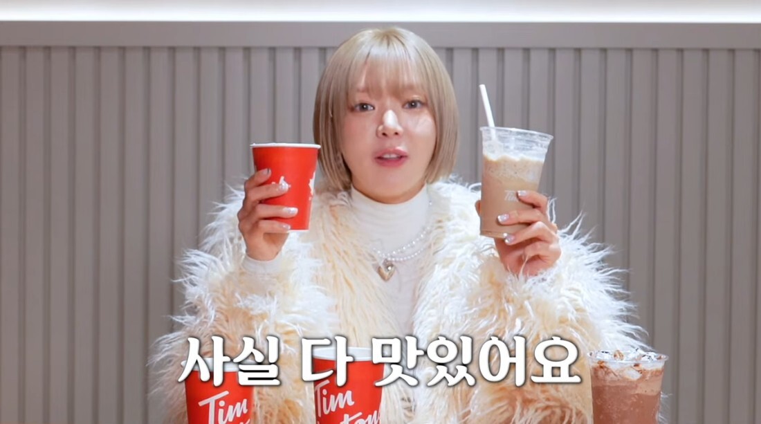 캐나다 국민 커피 '팀홀튼'의 국내 마케팅 전략 21 AAAAAAAAAAAAAAAAAAAAAKE7U11bG4Ol3WScSWl1KbJPGmM QF091OM45LDAWwfe img